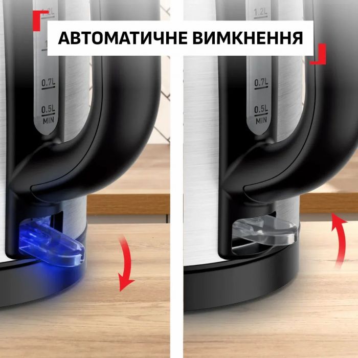 Електрочайник Tefal Stainless Steel Kettle 1.7л, нерж. сталь, сірий