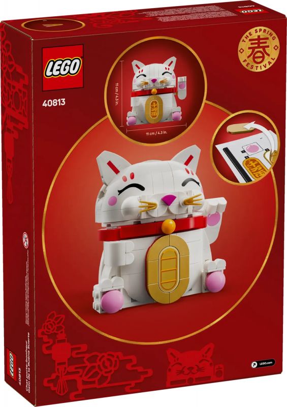 Конструктор LEGO Iconic Кіт удачі