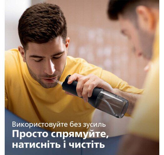 Іригатор Philips портативний Sonicare Cordless Power Flosser 3000, чаша 250 мл, чохол, 2 насадки , чорний