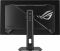 Монітор Asus 26.5" ROG Strix XG27AQDMES 2xHDMI, DP, Audio, QD-OLED, 2560x1440, 240Hz, 0.03ms, DCI-P3 99%, G-SYNC, FreeSync, Pivot, HDR10