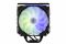 Процесорний кулер 2E GAMING Air Cool AC120D4TC-ARGB, LGA1851, 1700, 1366, 1200, 115x, AM5, AM4, AM3, AM3+, AM2, AM2+, FM2, FM1, 4pin PWM, 3pin +5VARGB, TDP 180W