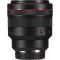 Об'єктив Canon RF 85mm f/1.2 L USM