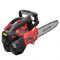 Пила ланцюгова бензинова Vitals Professional BKZ 2514r 25см 0.8кВт/1.1л.с. 25см3 3.3кг