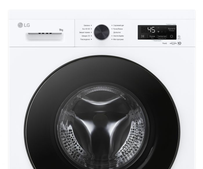 Пральна машина LG фронтальна, 9кг, 1400, A, 55см, дисплей, пара, інвертор, білий