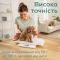 Ваги Beurer підлогові для тварин, 100кг, підсвіч., дисплея, 2хААА, пластик, білий