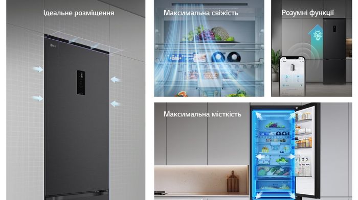 Холодильник LG з нижн. мороз., 203x60х68, холод.відд.-262л, мороз.відд.-113л, 2дв., E, NF, інв., диспл зовн., Fresh Сonverter, Metal Fresh, чорний
