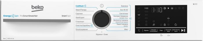 Пральна машина Beko фронтальна, 8кг, 1400, A, 55см, дисплей, інвертор, пара, білий