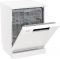 Посудомийна машина Gorenje, 16компл., A+++, 60см, дисплей, 3 кошика, AquaStop, білий
