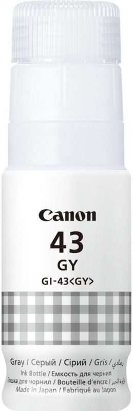 Контейнер з чорнилом Canon GI-43 PIXMA G540/G640 Gray