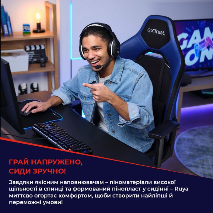 Крісло Trust GXT714 Ruya ECO, ПУ шкіра, 3D-Armrests, чорний
