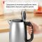 Електрочайник Tefal Stainless Steel Kettle 1.7л, нерж. сталь, сірий