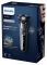 Бритва електр. Philips роторна Series 5000, 9Вт,  бритв.головок-3, Li-Ion, сух.+волог., тример, чохол, сірий