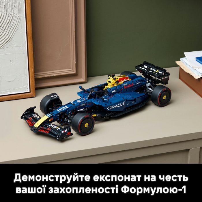 Конструктор LEGO Technic Автомобіль F1 Oracle Red Bull Racing RB20