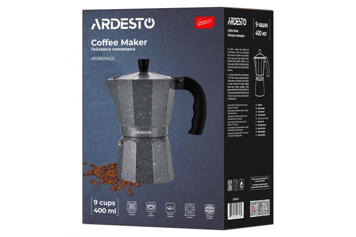 Гейзерна кавоварка ARDESTO Gemini Molise, 0.4л, 9 чашок, алюміній, сірий