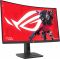 Монітор Asus 31.5" ROG Strix XG32WCMS HDMI, DP, USB-C, Audio, VA, 2560x1440, 280Hz, 1ms, sRGB 125%, CURVED, FreeSync, HAS, HDR400