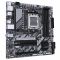 Материнська плата GIGABYTE B850M DS3H sAM5 B850 4xDDR5 M.2 HDMI DP mATX