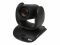Конференц-камера AVer CAM550, 12x Optical Zoom, 2 об'єктиви 4K, PTZ, PiP, PoE, чорний