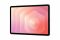 Планшет Samsung Galaxy Tab S11 (X736) 11" 12ГБ, 256ГБ, 5G, 8400мА•год, Android, сірий