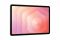 Планшет Samsung Galaxy Tab S11 (X736) 11" 12ГБ, 256ГБ, 5G, 8400мА•год, Android, сірий