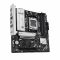 Материнcька плата ASUS PRIME B850M-A-CSM sAM5 B850 4xDDR5 M.2 HDMI DP mATX