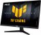 Монітор Asus 27" TUF Gaming VG279Q5A 2xHDMI, DP, MM, IPS, 200Hz, 0.3ms, sRGB 99%, G-SYNC, FreeSync
