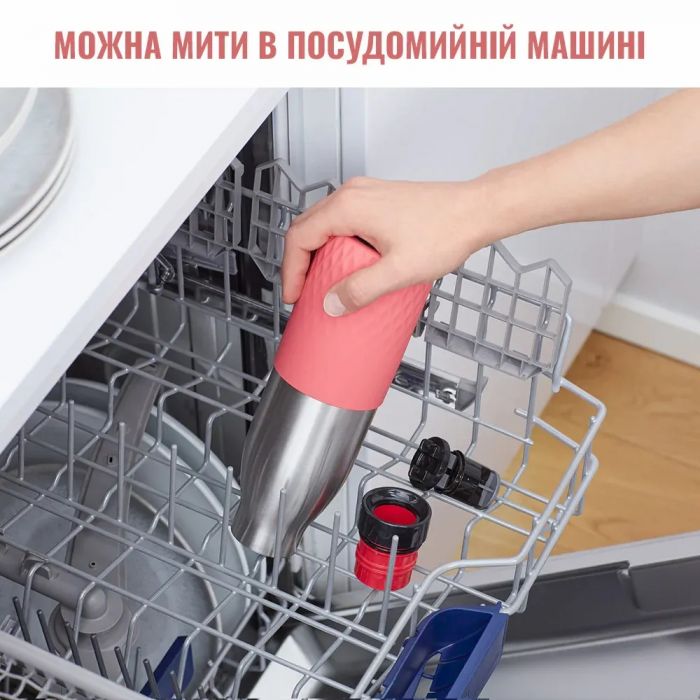 Термопляшка Tefal Bludrop, 500мл, нержавіюча сталь, пластик, рожевий