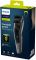 Машинка для стриження  Philips Series 3000, акум., роторний мотор, насадок-2, сталь, чорно-сірий