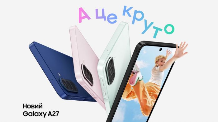 Смартфон Samsung Galaxy A27 5G (A276) 6.7" 8/256ГБ, 2SIM, 5000мА•год, синій