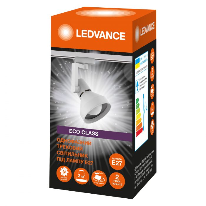 Світильник трековий Ledvance ECO E27 білий