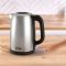 Електрочайник Tefal Stainless Steel Kettle 1.7л, нерж. сталь, сірий