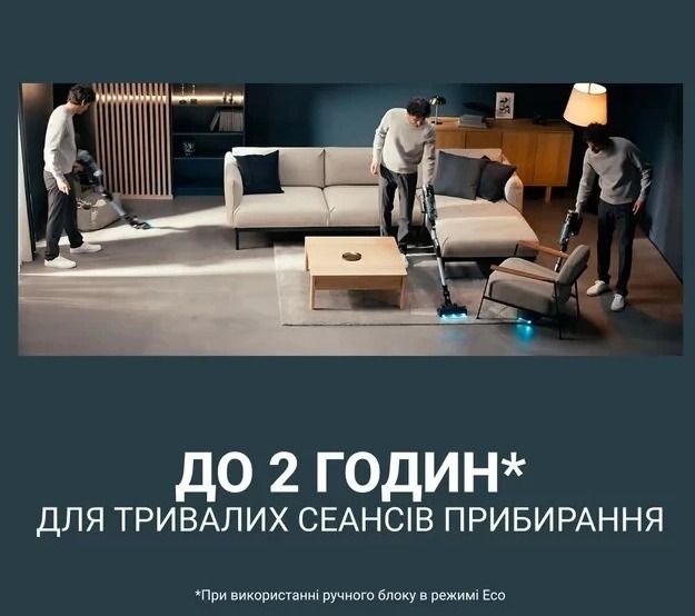 Пилосос Rowenta безпровідний X-Force Flex 16.60 Animal, 315Вт, вологе прибирання, конт пил -0.65л, автон. робота до 120хв, HEF system 99,9%, чорно-сірий