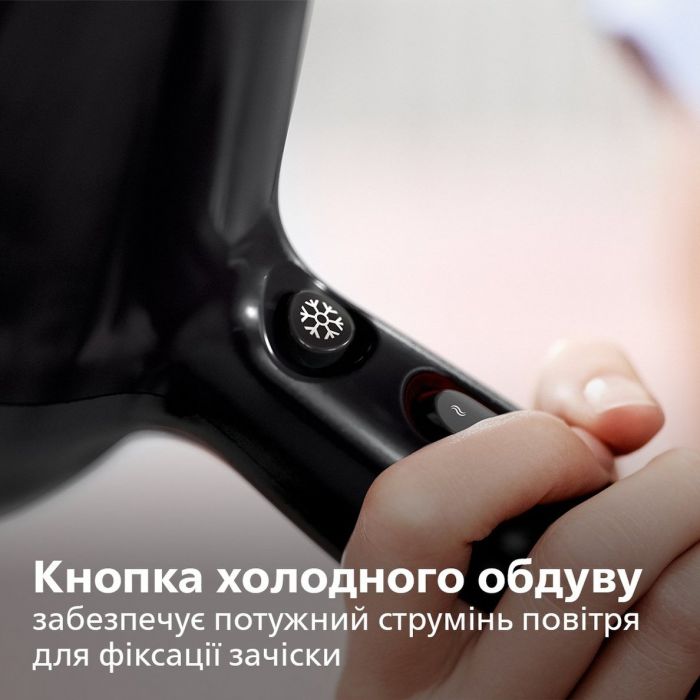 Фен Philips Professional, 2100Вт, 3 режими, іонізація, хол. обдув, чорний