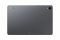 Планшет Samsung Galaxy Tab S11 (X736) 11" 12ГБ, 256ГБ, 5G, 8400мА•год, Android, сірий