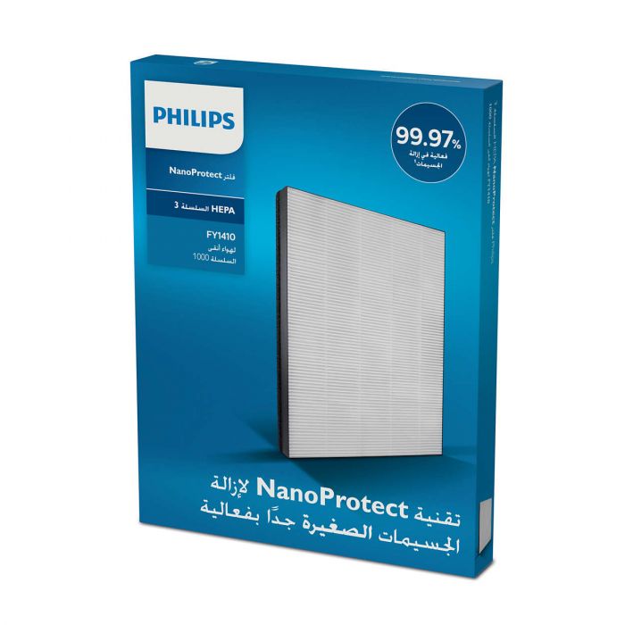 Фільтр Philips FY1410/30  для очищувача повітря