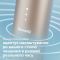 Щітка зубна електр. Philips, Sonicare DiamondClean Prestige 9900, 62т. колив/хв, насадок-1, SenseIQ, зарядний чохол, бежевий