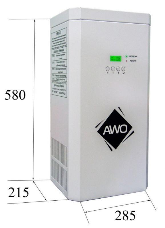 Стабілізатор напруги Awattom - 11.0кВт, однофазний