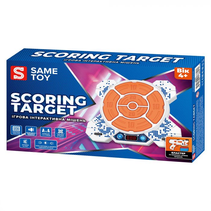 Інтерактивна мішень Same Toy Scoring Target