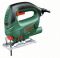 Лобзик Bosch PST 650 500Вт 3100об/хв 1.6кг кейс