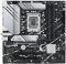 Материнcька плата ASUS PRIME B760M-A WIFI D4 s1700 B760 4xDDR4 M.2 HDMI DP Wi-Fi BT mATX
