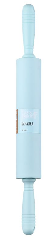 Скалка для тіста ARDESTO Tasty baking , 49см, силікон, блакитний