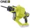 Машина для прочищення труб акумуляторна Ryobi ONE+ RDA18-0 18В діаметр труби до 50мм 6.8м 3.3кг без АКБ та ЗП
