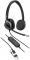 Гарнітура комп'ютерна стерео On-ear HP Poly Mission 625, USB-A, USB-C, 2 x Uni-mic, AI noise reduction, Teams, Zoom, Google Meet, чорний